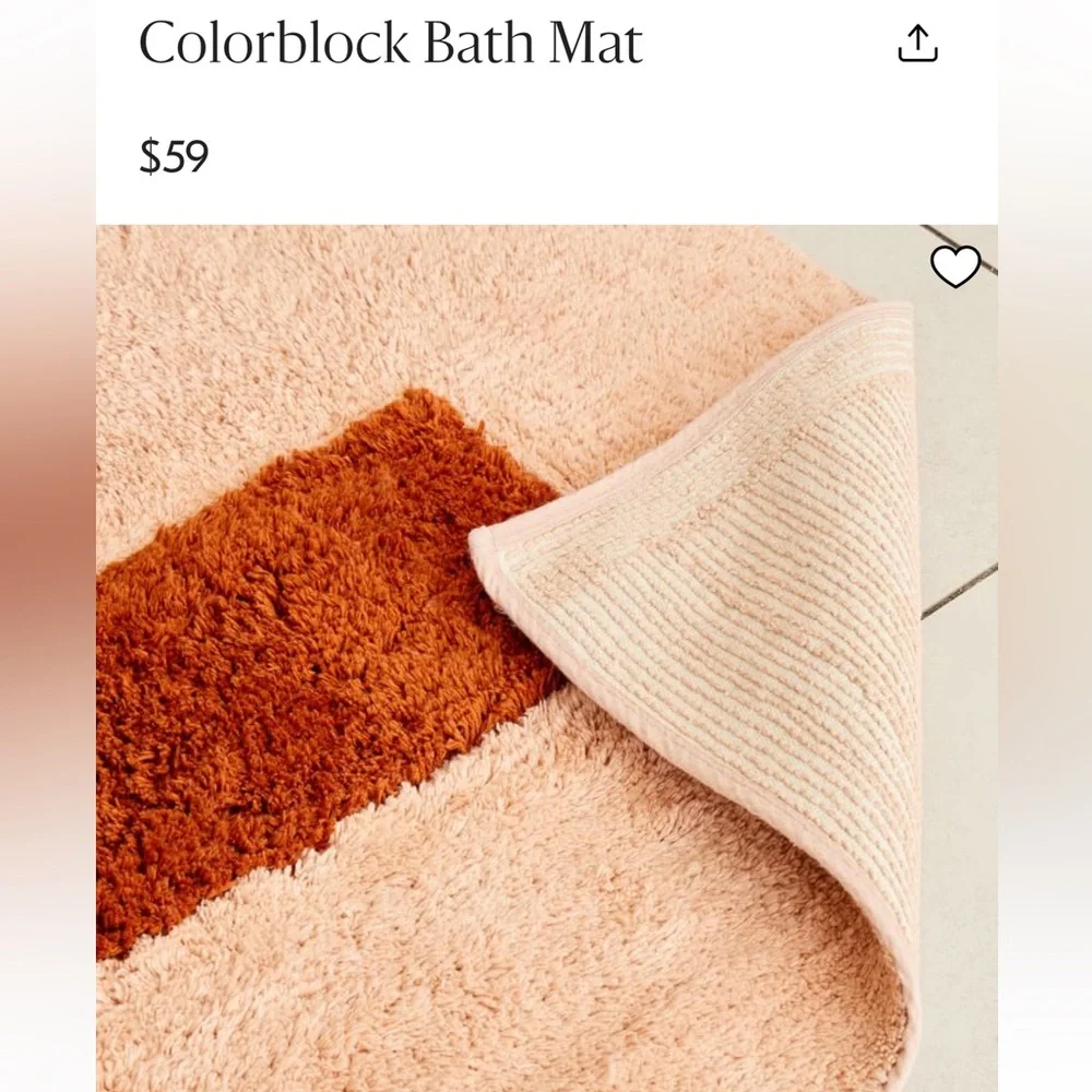 West Elm Light Sienna Bath Mat - Colorblock Bath Mat 24